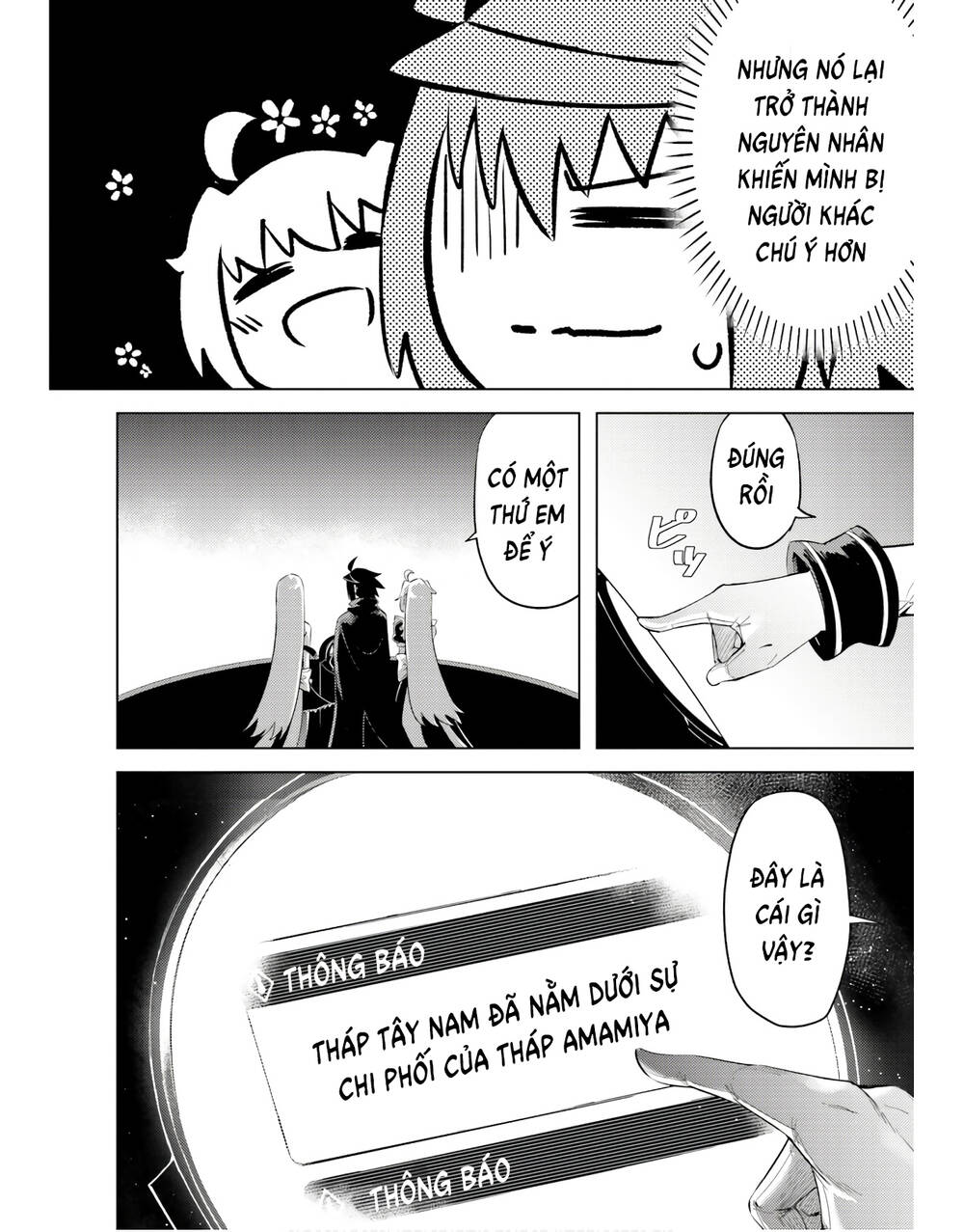 Tono Kanri O Shite Miyou: Chapter 44