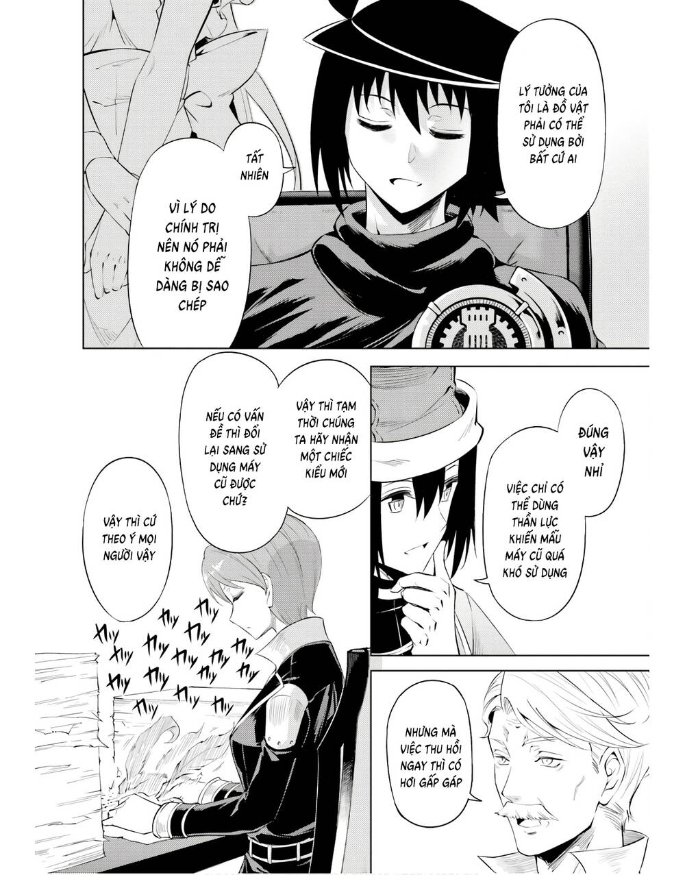 Tono Kanri O Shite Miyou: Chapter 44