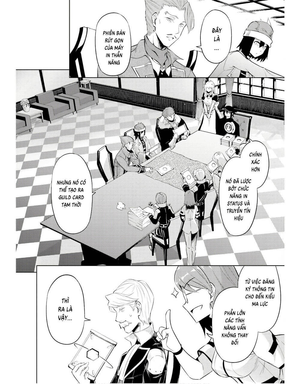Tono Kanri O Shite Miyou: Chapter 44