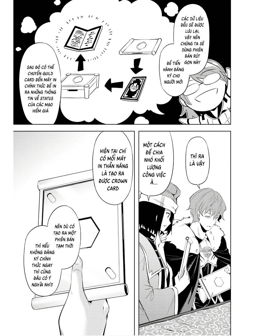 Tono Kanri O Shite Miyou: Chapter 44