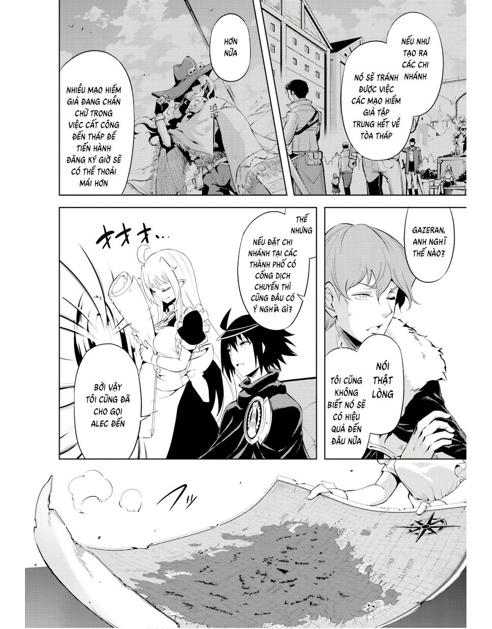 Tono Kanri O Shite Miyou: Chapter 44
