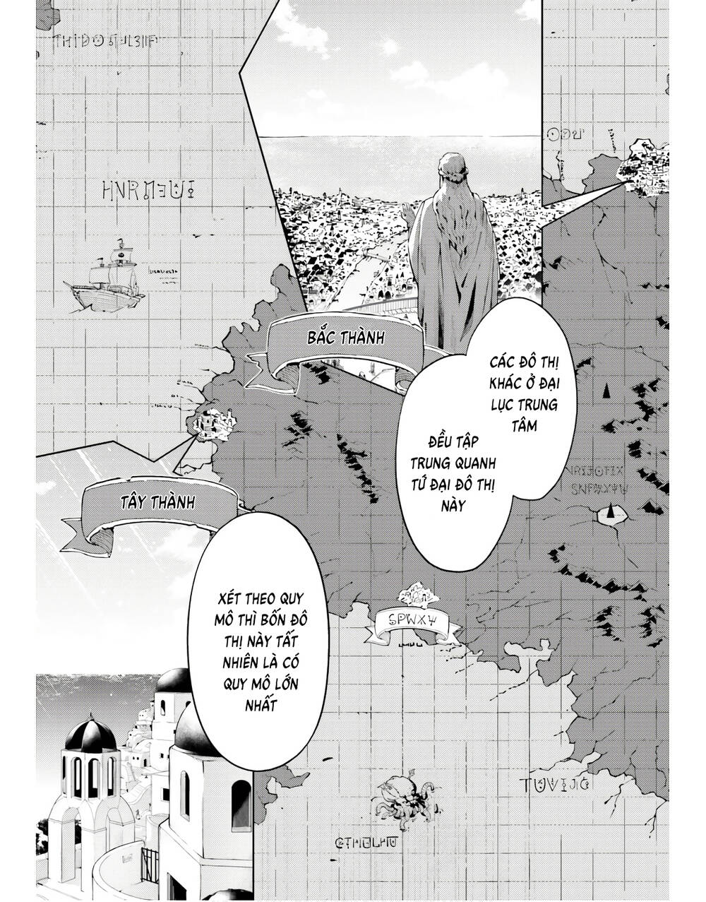 Tono Kanri O Shite Miyou: Chapter 44
