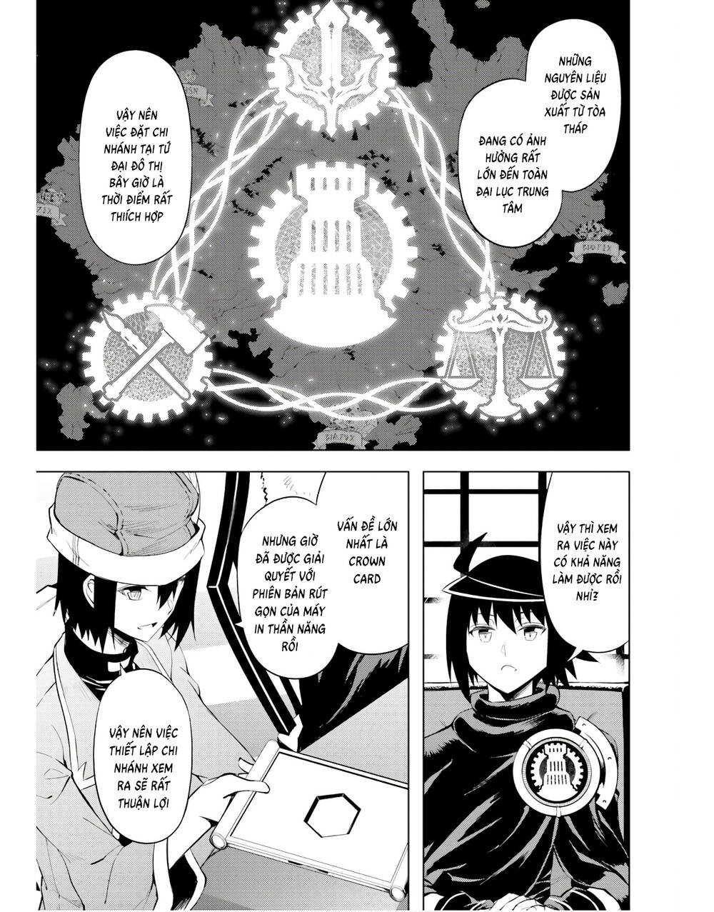 Tono Kanri O Shite Miyou: Chapter 44