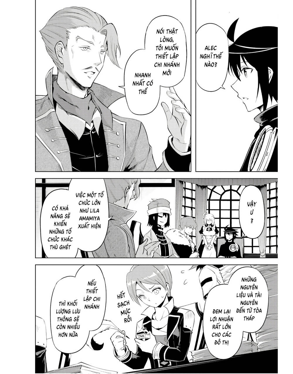 Tono Kanri O Shite Miyou: Chapter 44