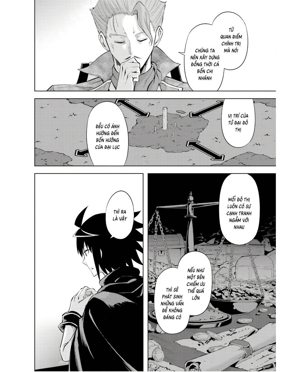 Tono Kanri O Shite Miyou: Chapter 44