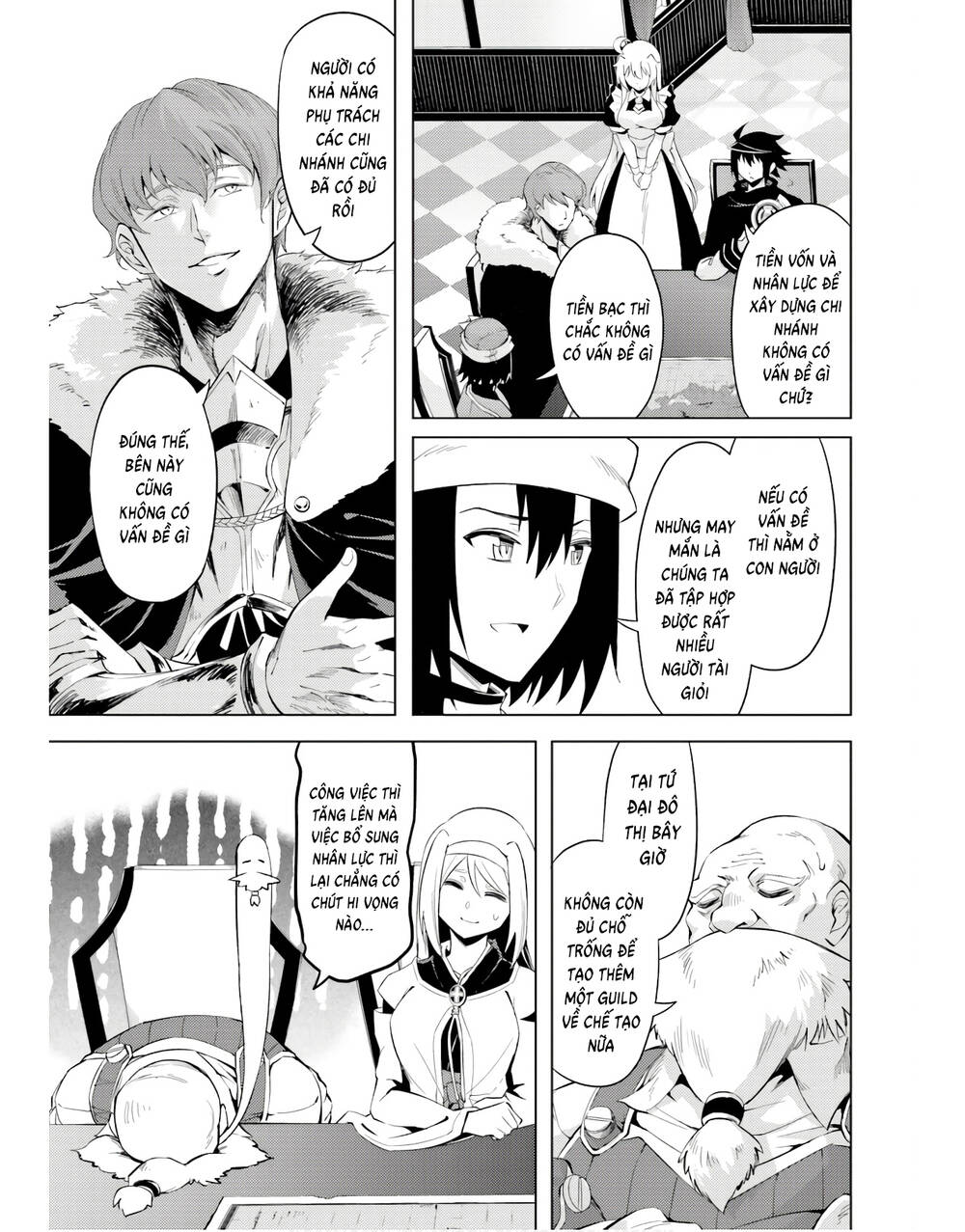 Tono Kanri O Shite Miyou: Chapter 44