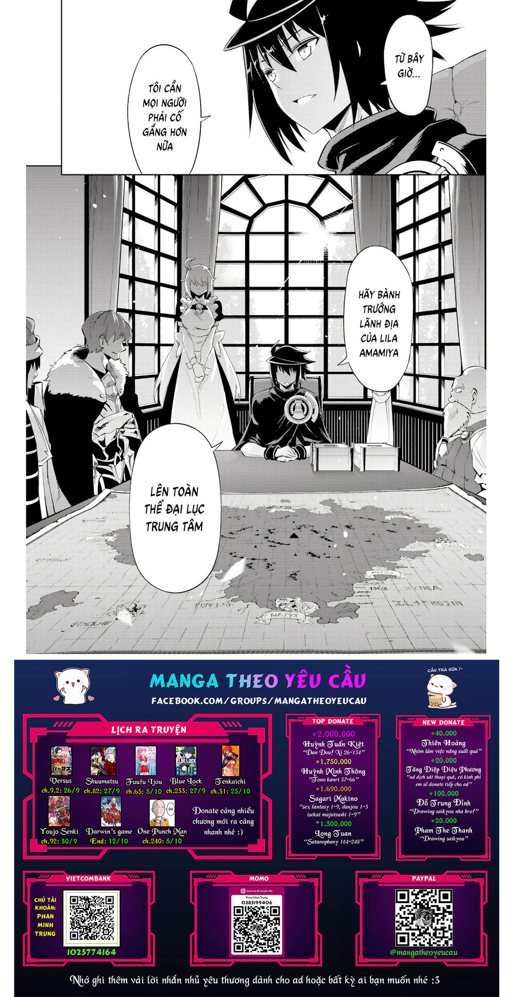 Tono Kanri O Shite Miyou: Chapter 44