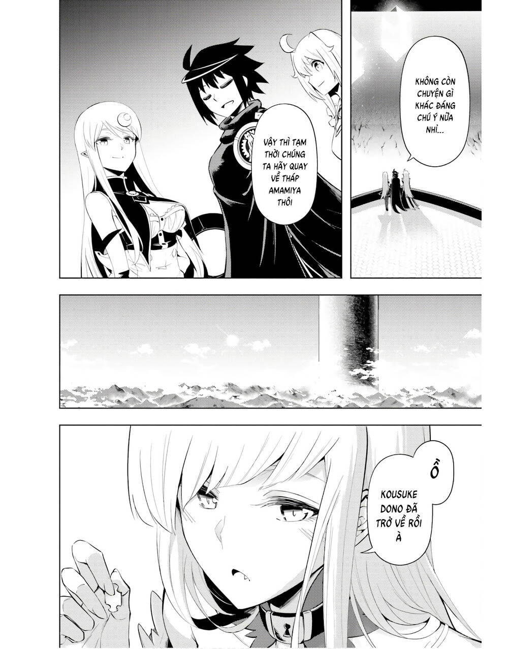 Tono Kanri O Shite Miyou: Chapter 44