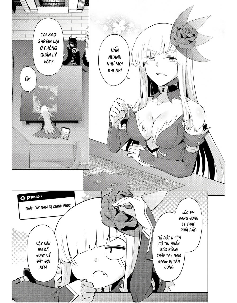 Tono Kanri O Shite Miyou: Chapter 44