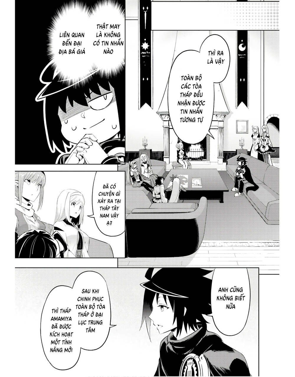 Tono Kanri O Shite Miyou: Chapter 44