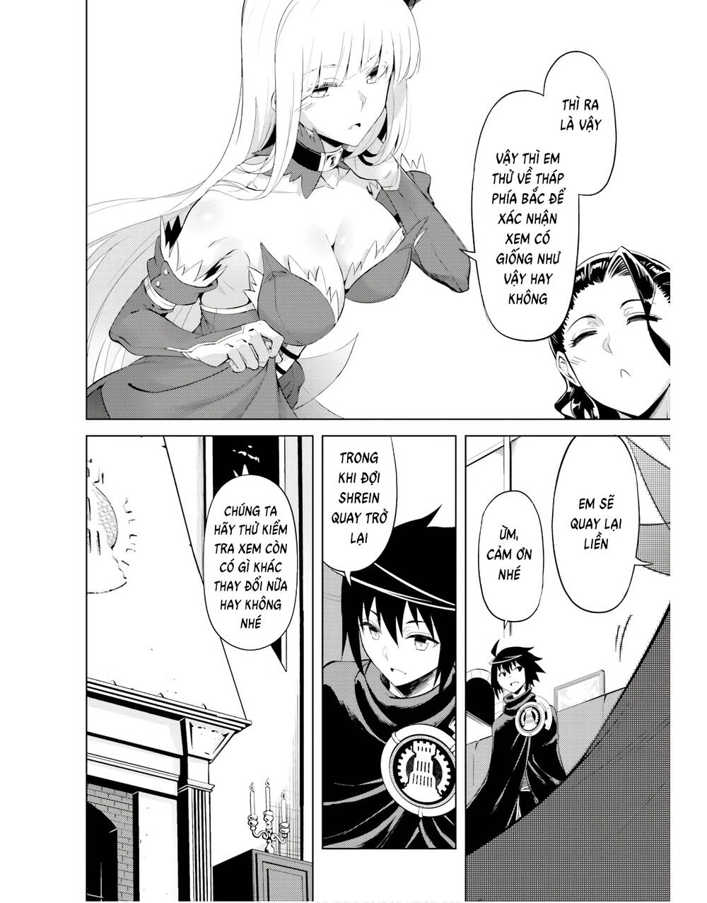 Tono Kanri O Shite Miyou: Chapter 44