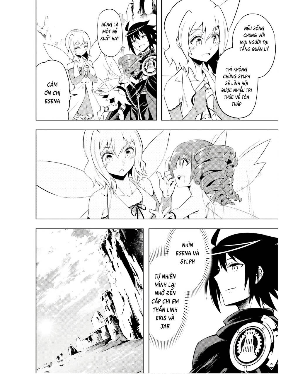 Tono Kanri O Shite Miyou: Chapter 46