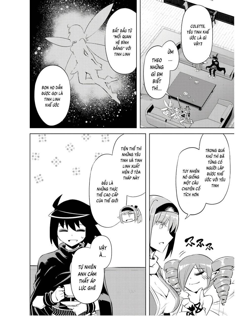Tono Kanri O Shite Miyou: Chapter 46