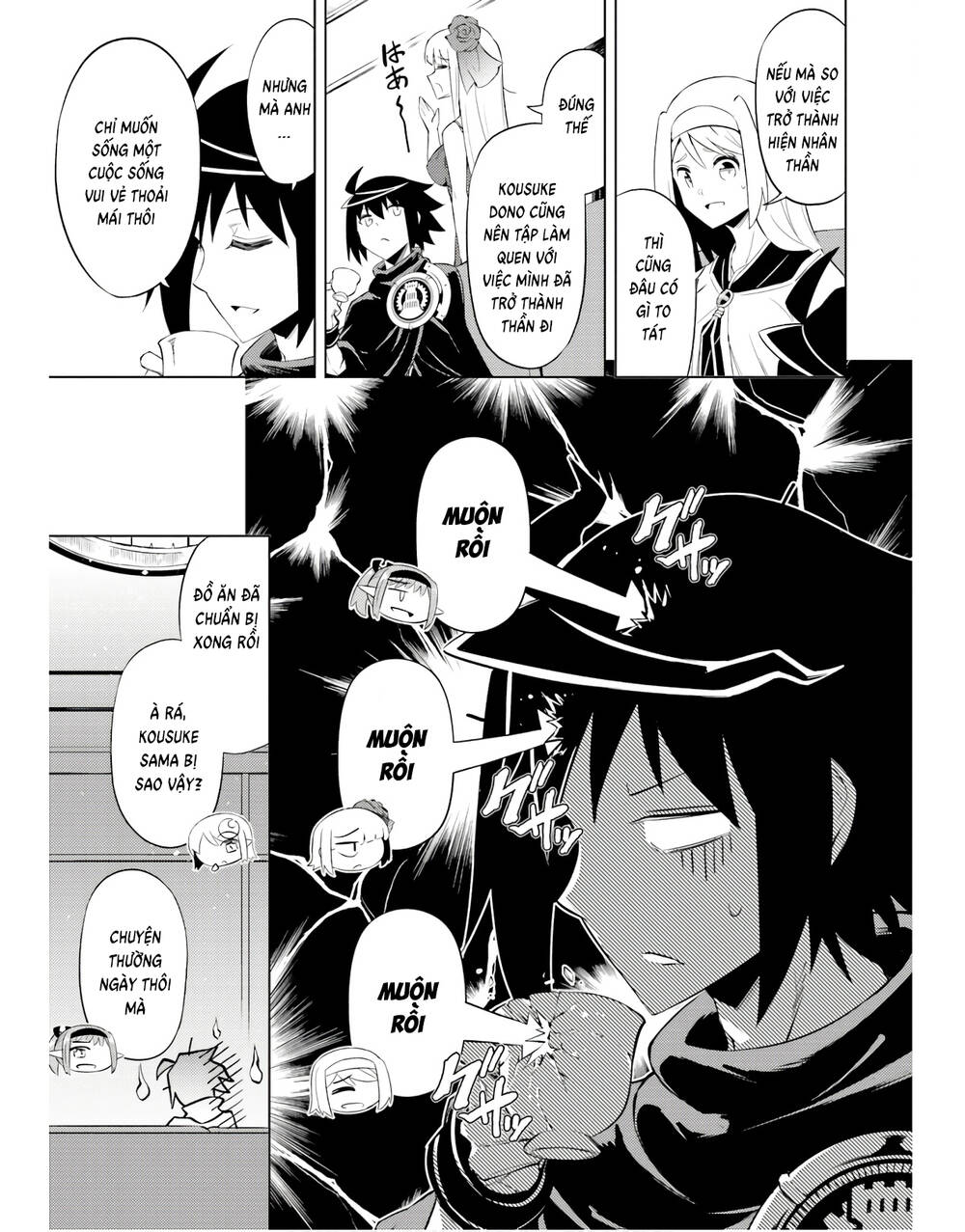 Tono Kanri O Shite Miyou: Chapter 46