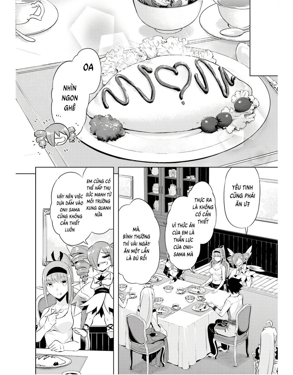 Tono Kanri O Shite Miyou: Chapter 46