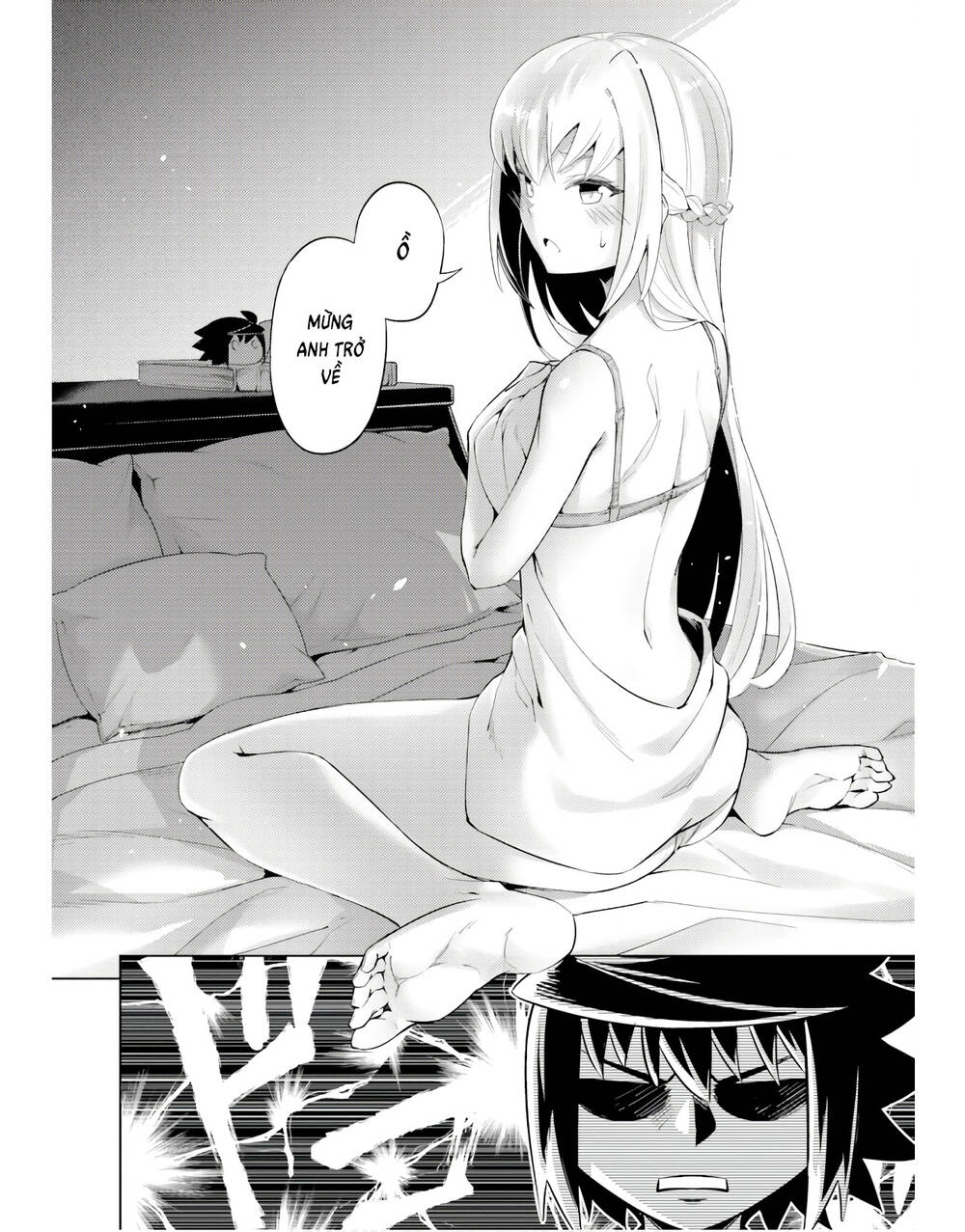 Tono Kanri O Shite Miyou: Chapter 46
