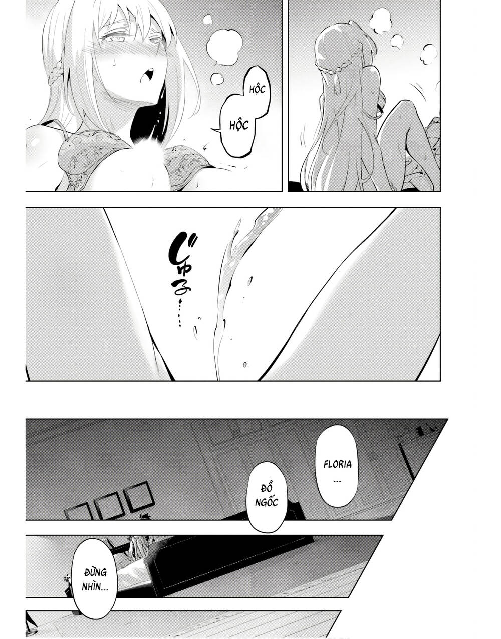 Tono Kanri O Shite Miyou: Chapter 46