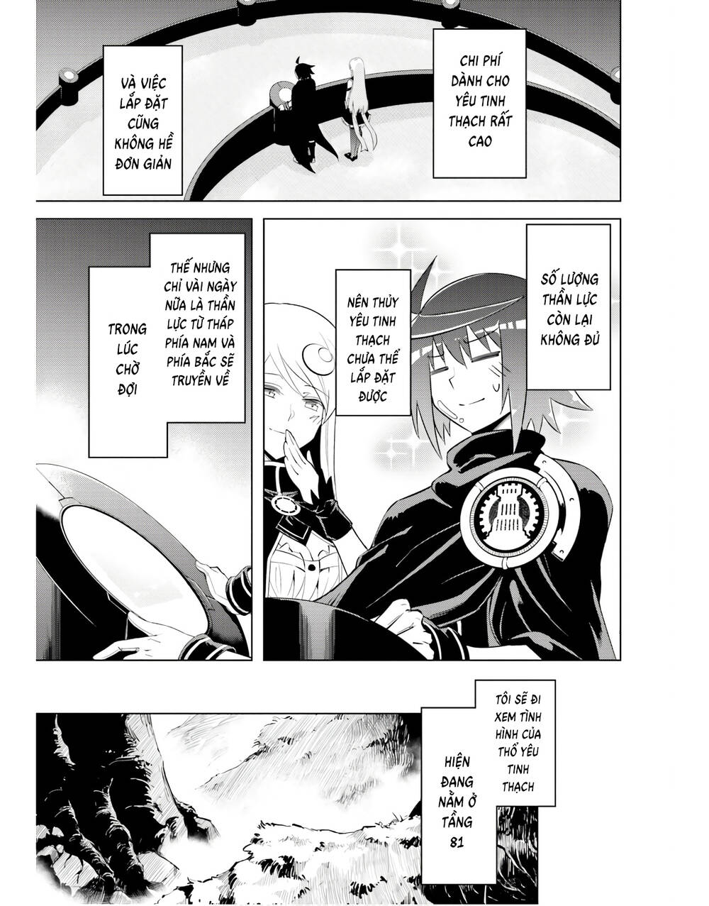 Tono Kanri O Shite Miyou: Chapter 46