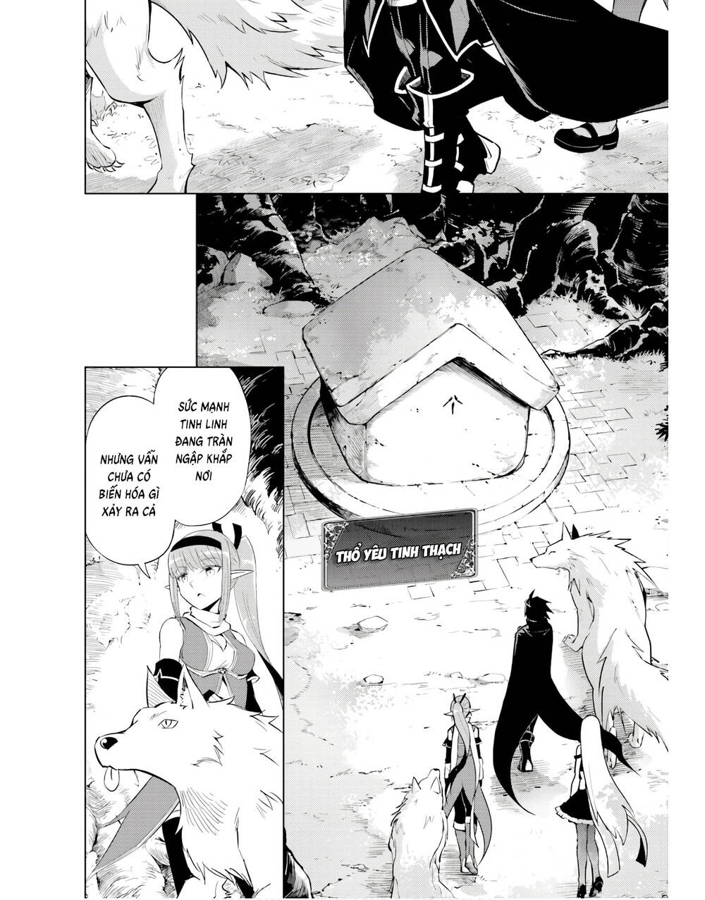 Tono Kanri O Shite Miyou: Chapter 46