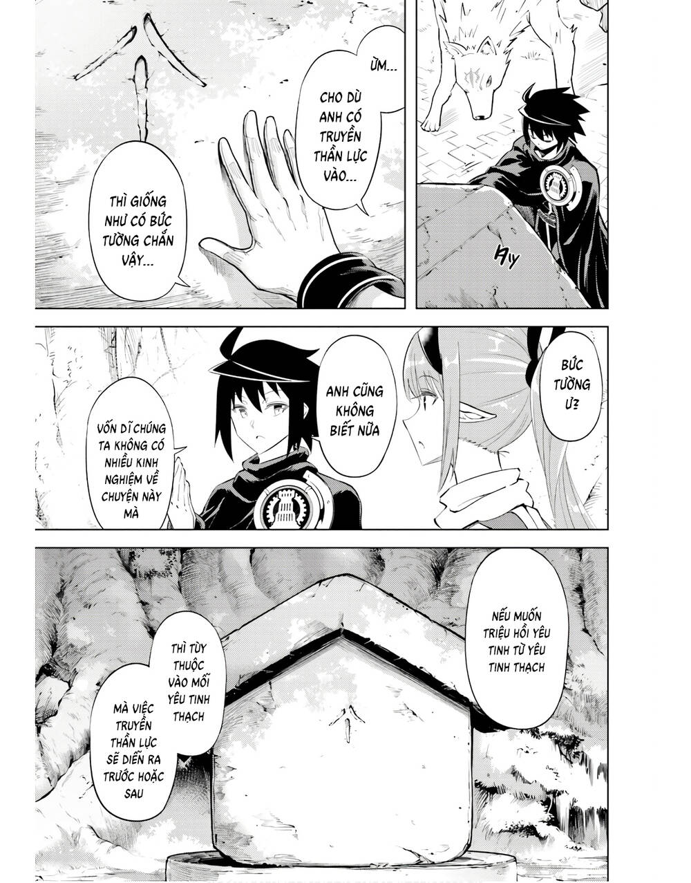 Tono Kanri O Shite Miyou: Chapter 46