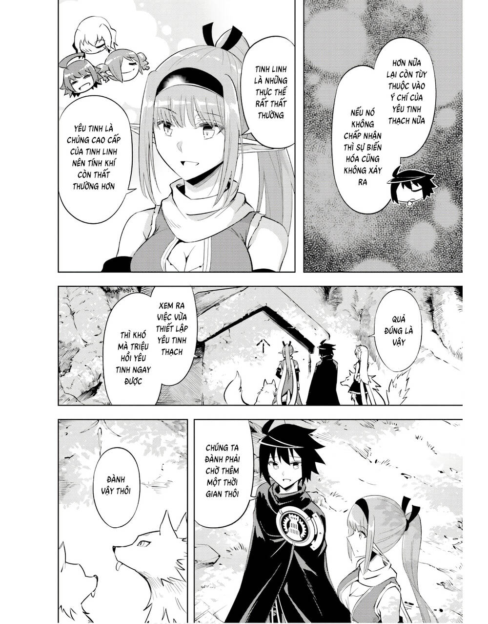 Tono Kanri O Shite Miyou: Chapter 46
