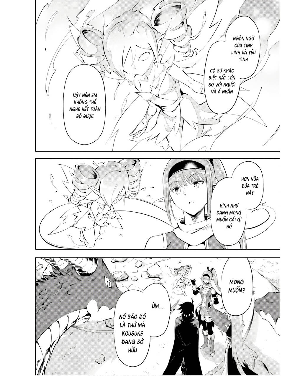 Tono Kanri O Shite Miyou: Chapter 46