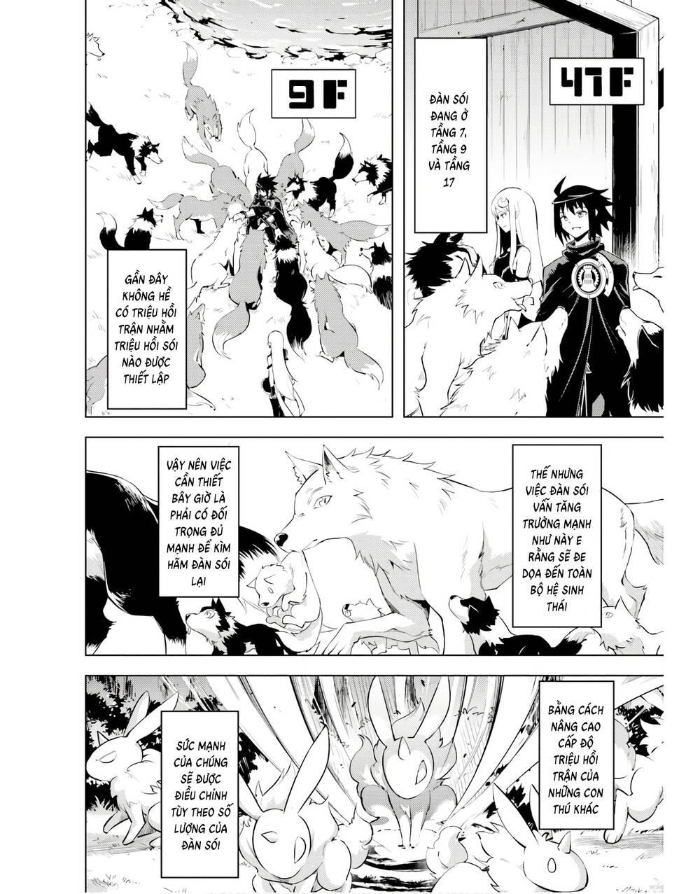 Tono Kanri O Shite Miyou: Chapter 46