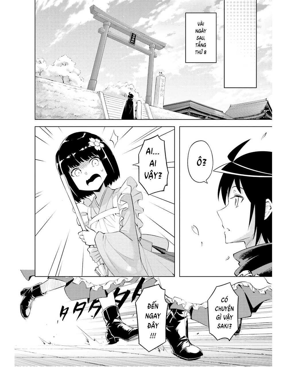 Tono Kanri O Shite Miyou: Chapter 46