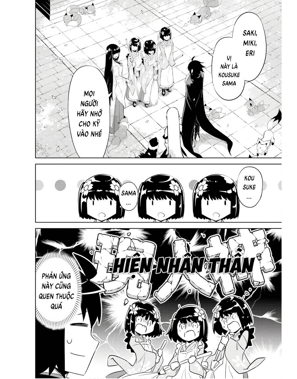 Tono Kanri O Shite Miyou: Chapter 46