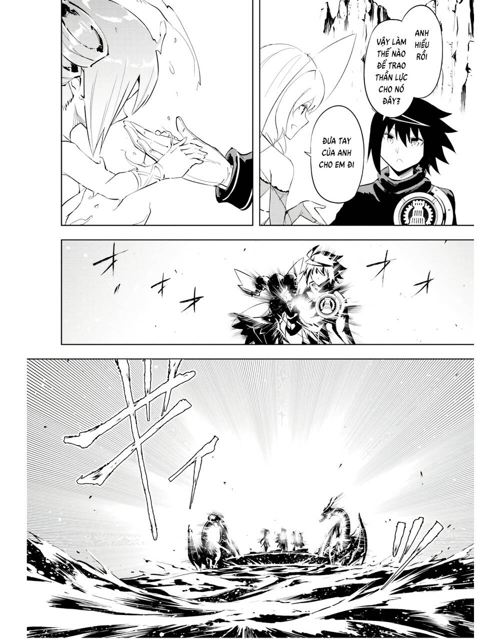 Tono Kanri O Shite Miyou: Chapter 46