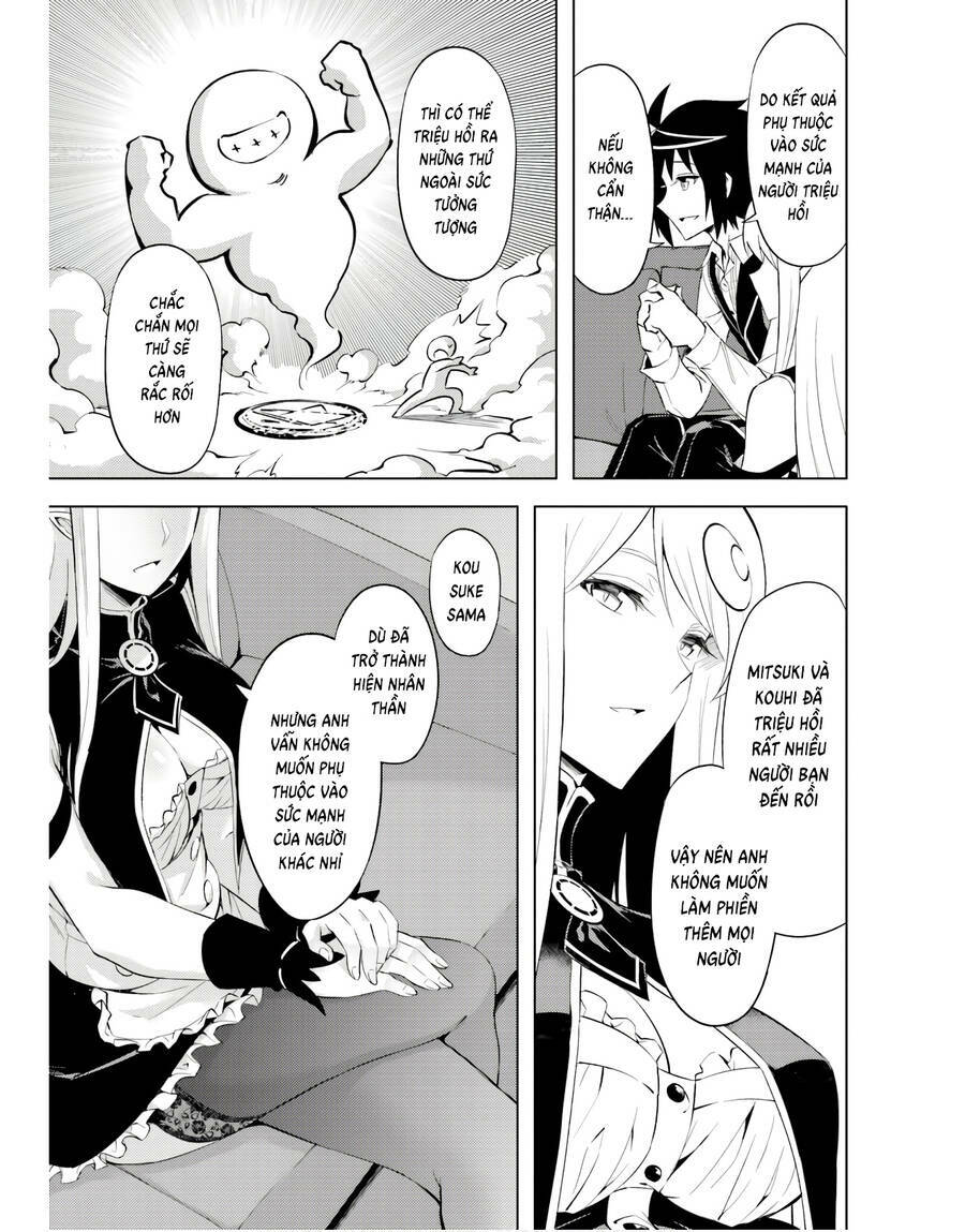 Tono Kanri O Shite Miyou: Chapter 49