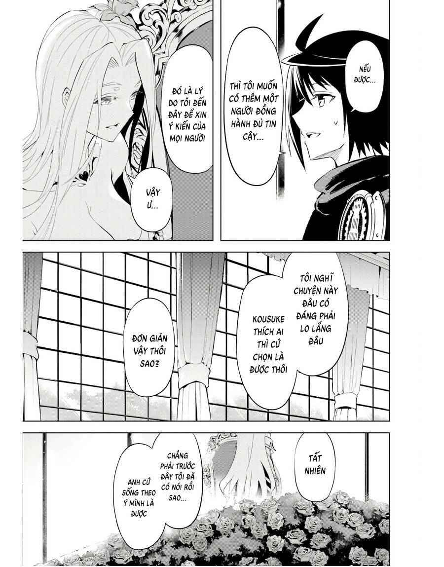 Tono Kanri O Shite Miyou: Chapter 49