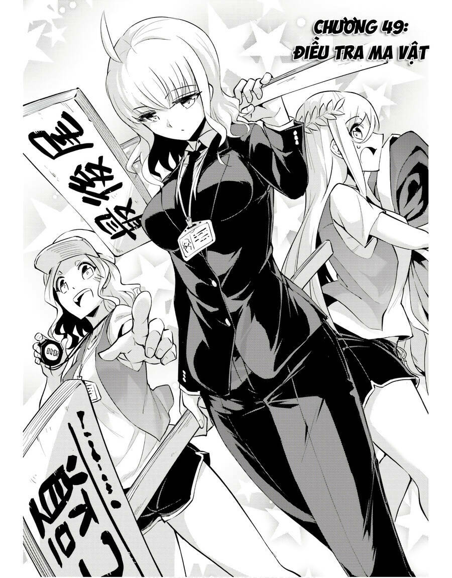 Tono Kanri O Shite Miyou: Chapter 49