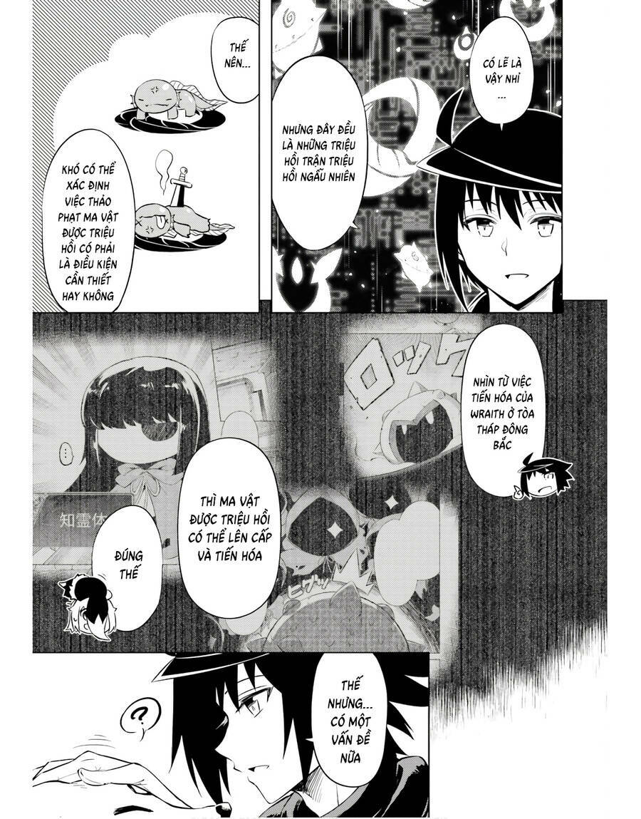 Tono Kanri O Shite Miyou: Chapter 49