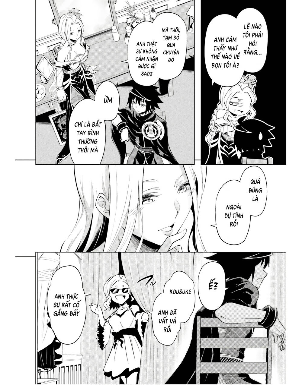 Tono Kanri O Shite Miyou: Chapter 50