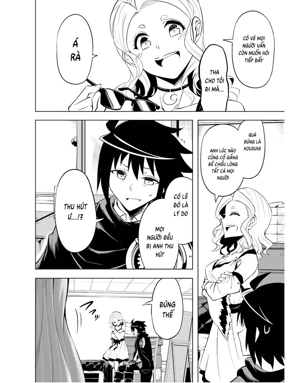 Tono Kanri O Shite Miyou: Chapter 50
