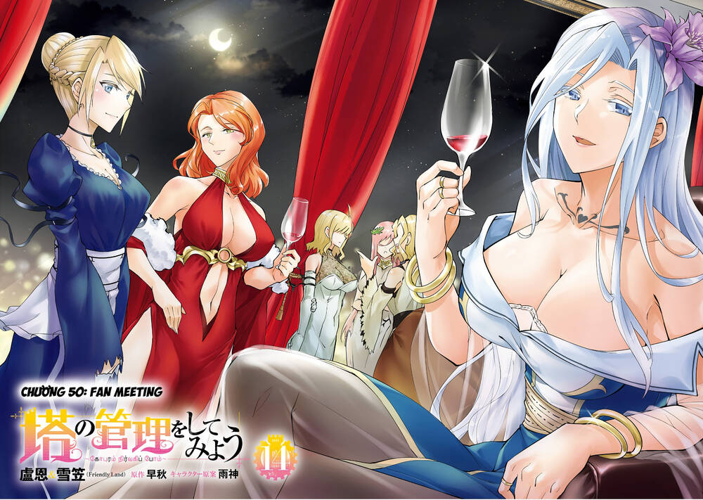 Tono Kanri O Shite Miyou: Chapter 50