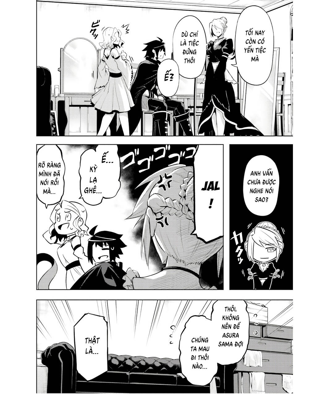 Tono Kanri O Shite Miyou: Chapter 50