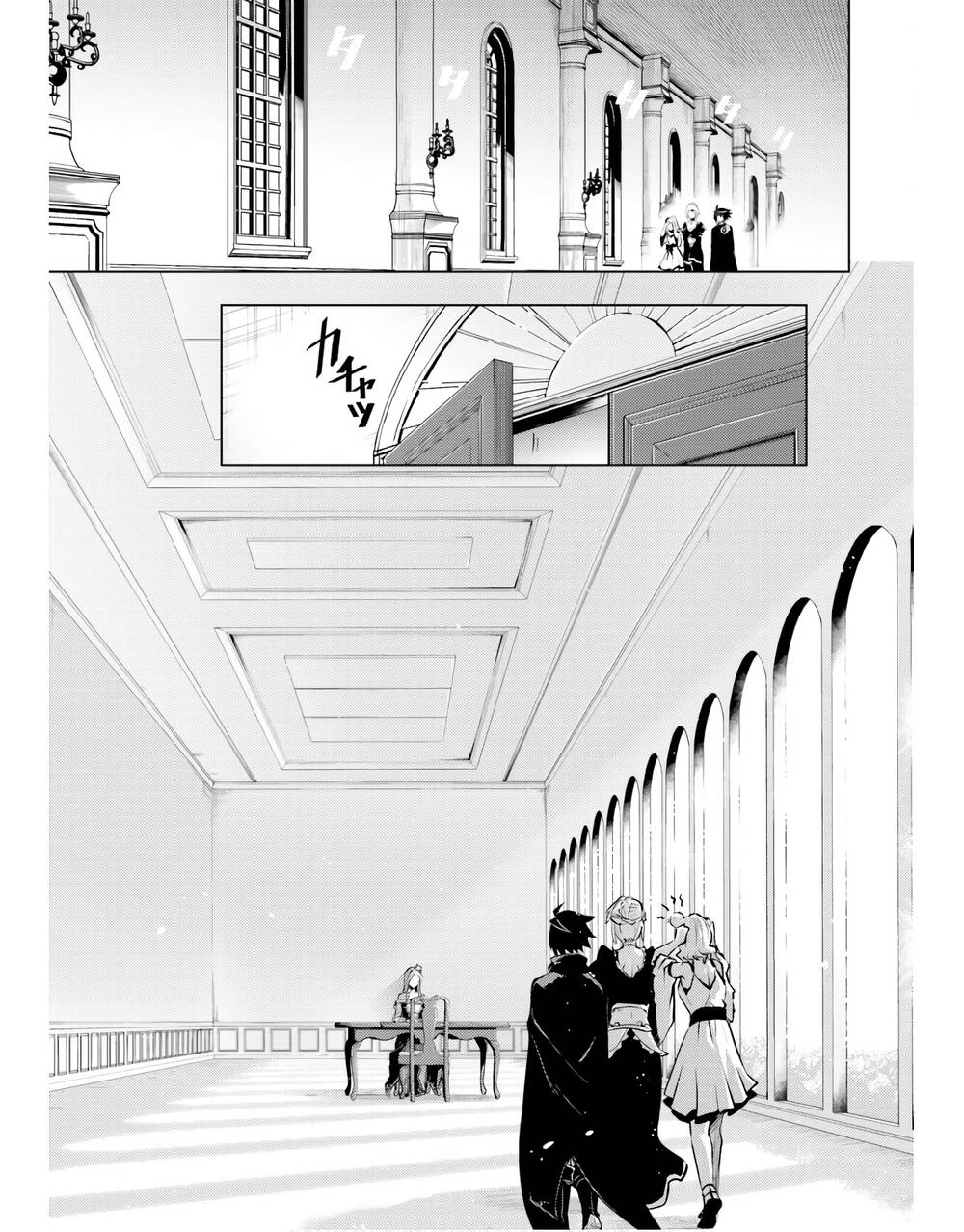 Tono Kanri O Shite Miyou: Chapter 50