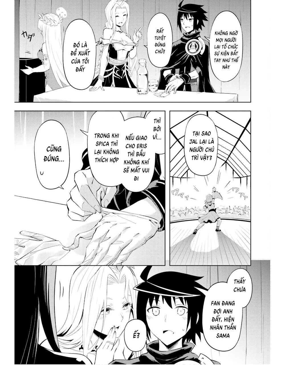 Tono Kanri O Shite Miyou: Chapter 50