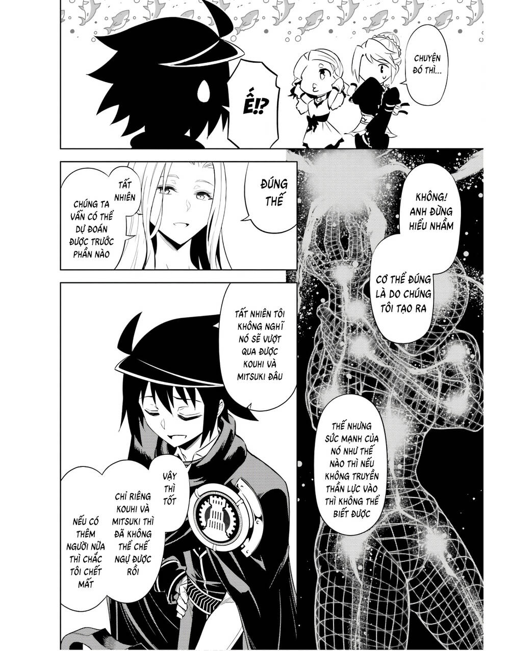 Tono Kanri O Shite Miyou: Chapter 50
