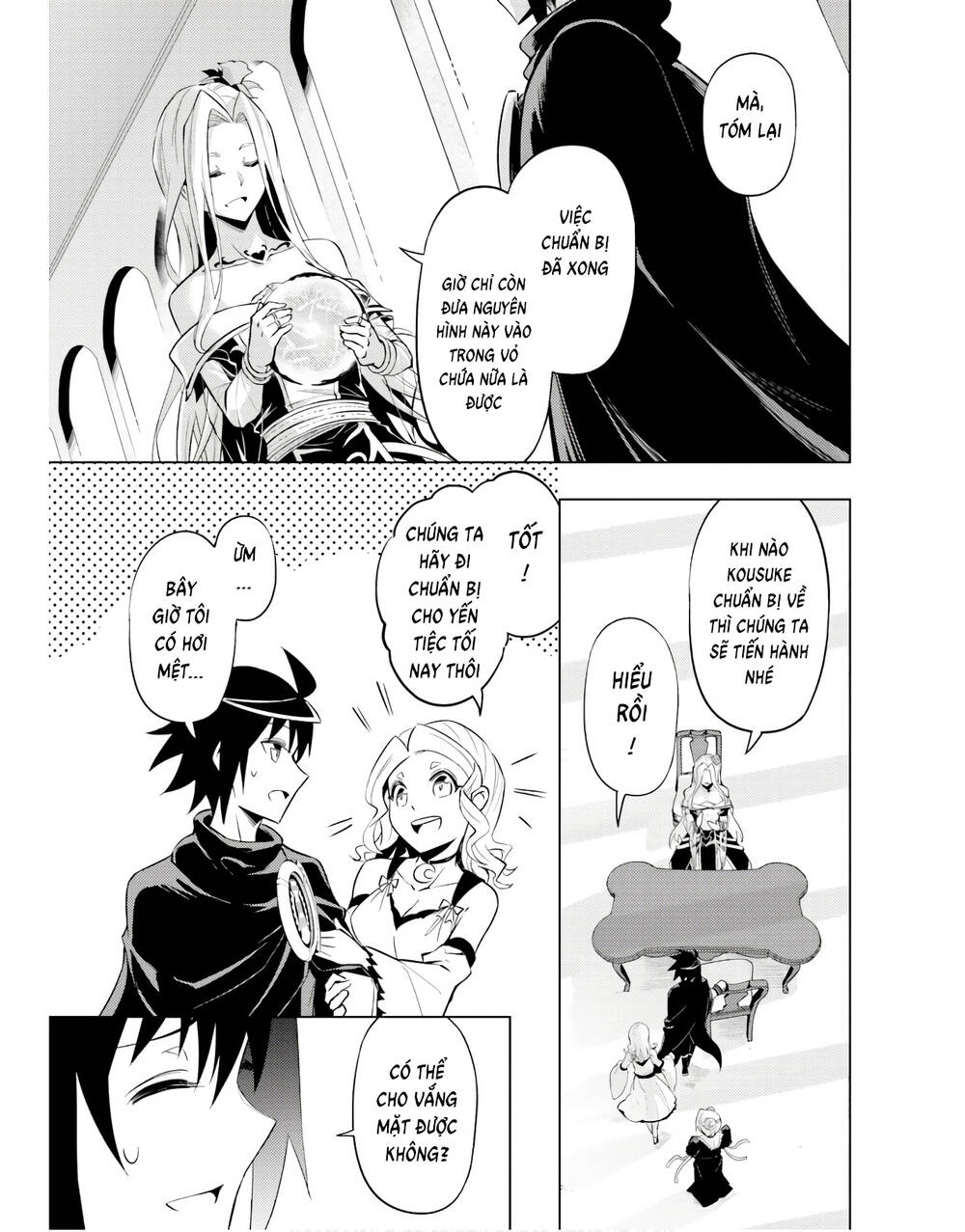 Tono Kanri O Shite Miyou: Chapter 50