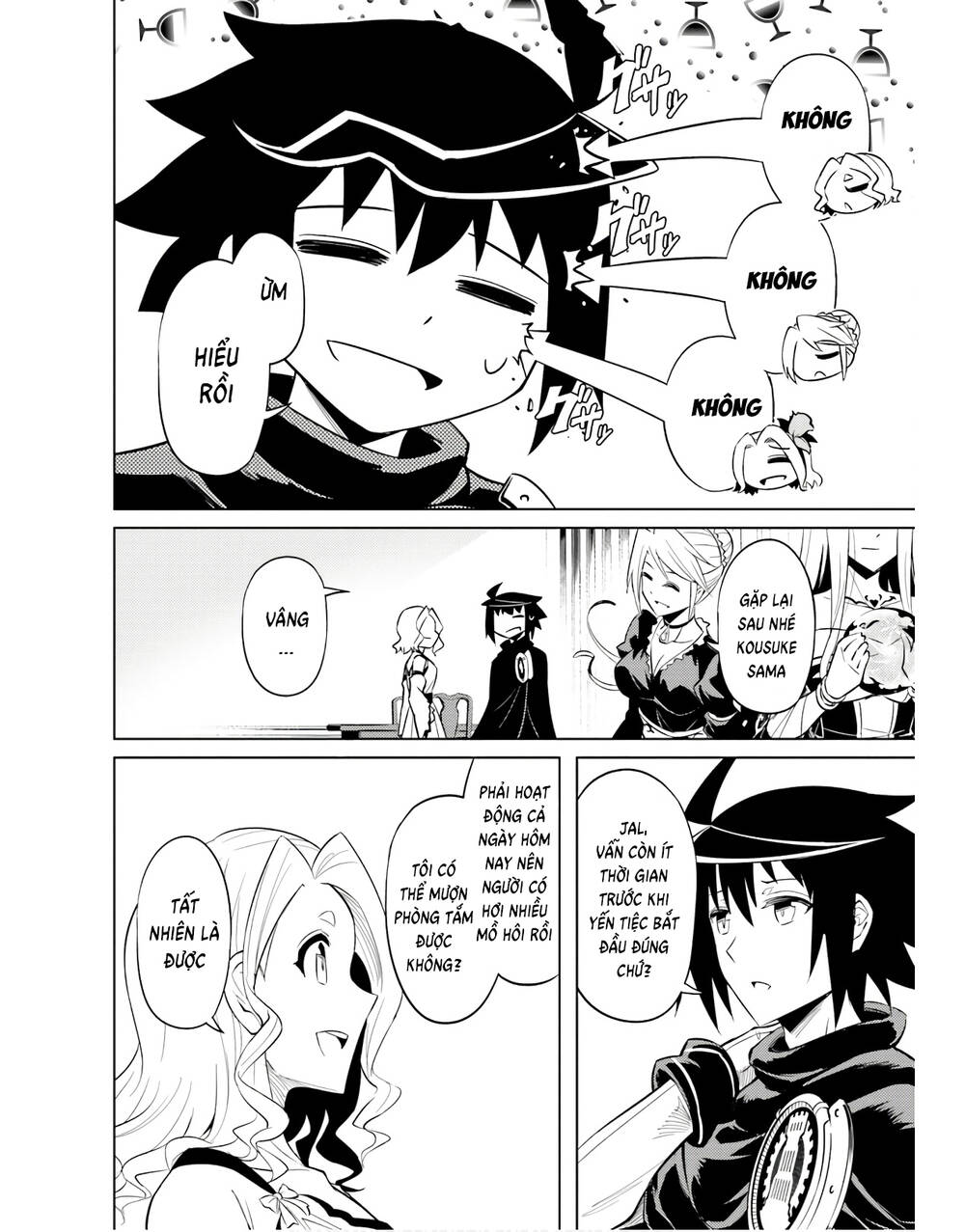Tono Kanri O Shite Miyou: Chapter 50