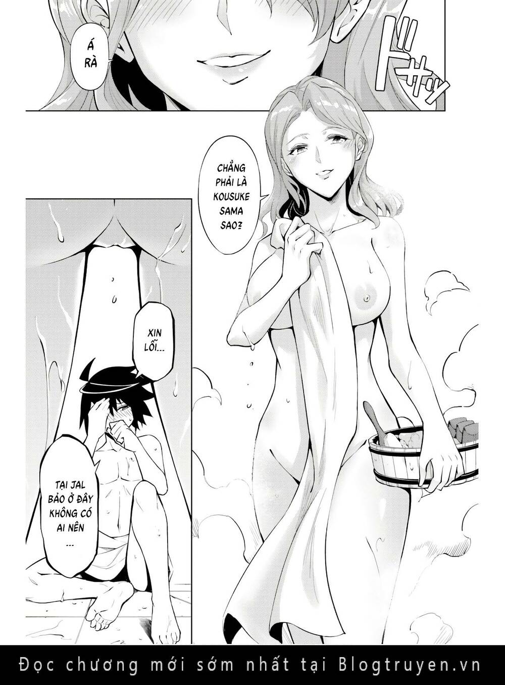 Tono Kanri O Shite Miyou: Chapter 50