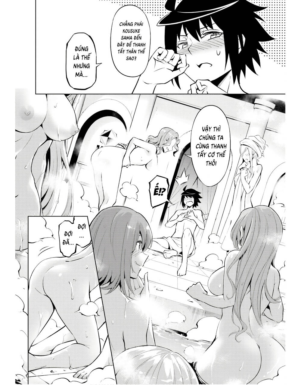 Tono Kanri O Shite Miyou: Chapter 50