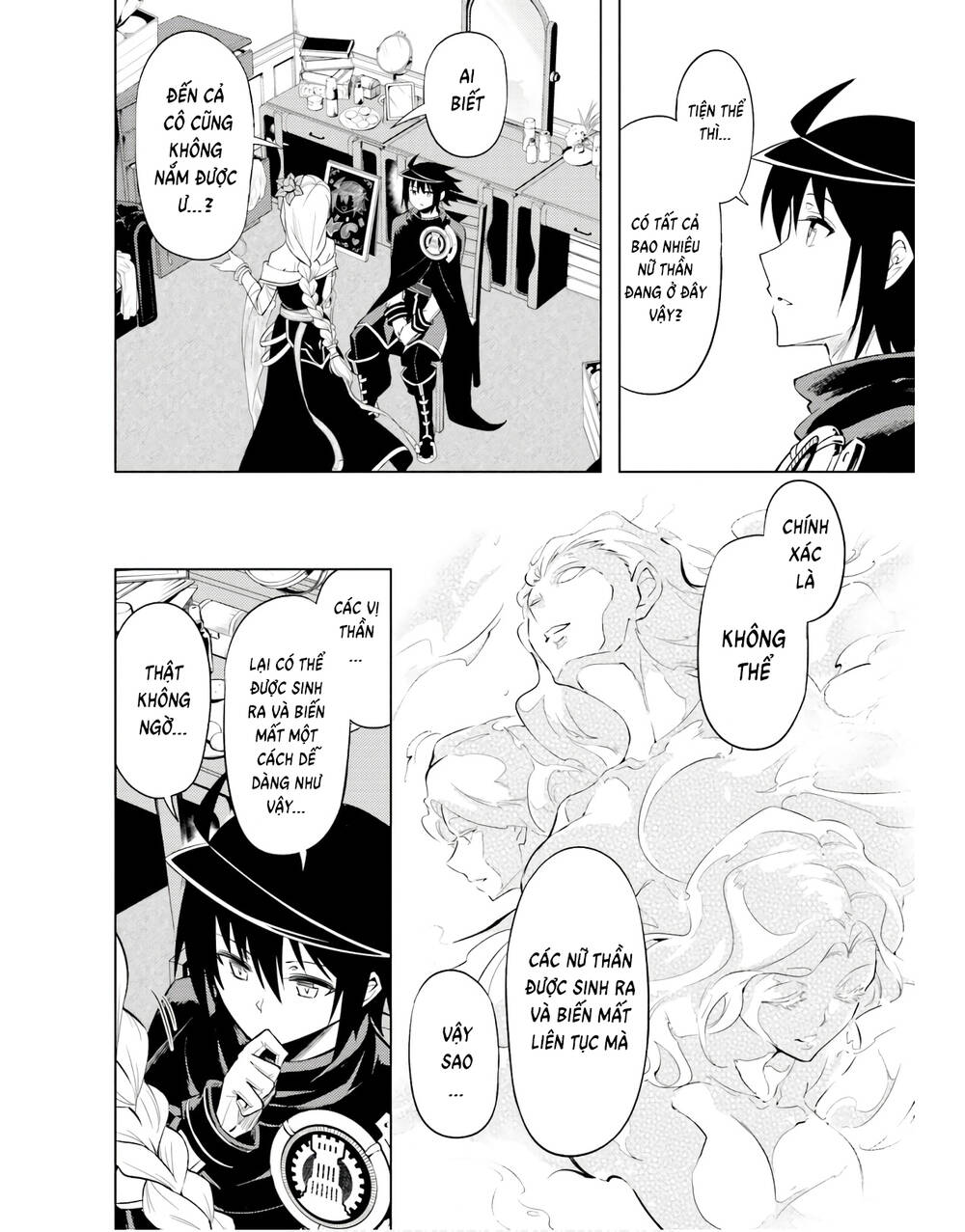 Tono Kanri O Shite Miyou: Chapter 50