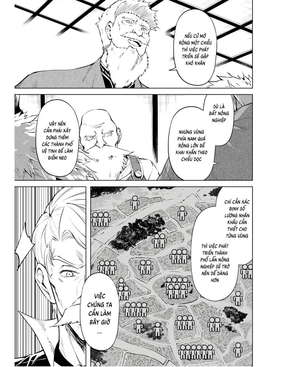 Tono Kanri O Shite Miyou: Chapter 52