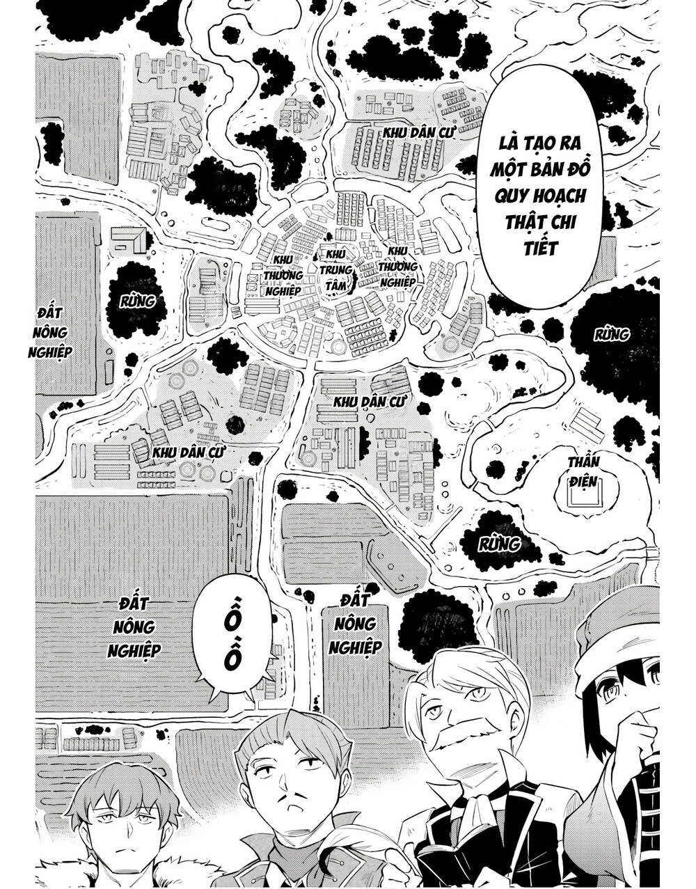 Tono Kanri O Shite Miyou: Chapter 52