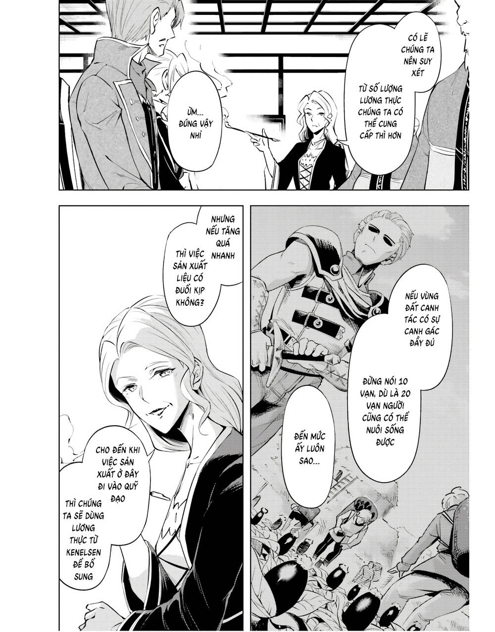 Tono Kanri O Shite Miyou: Chapter 52