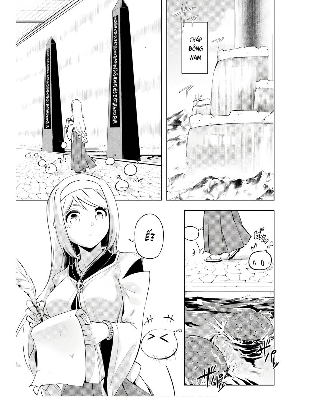 Tono Kanri O Shite Miyou: Chapter 52